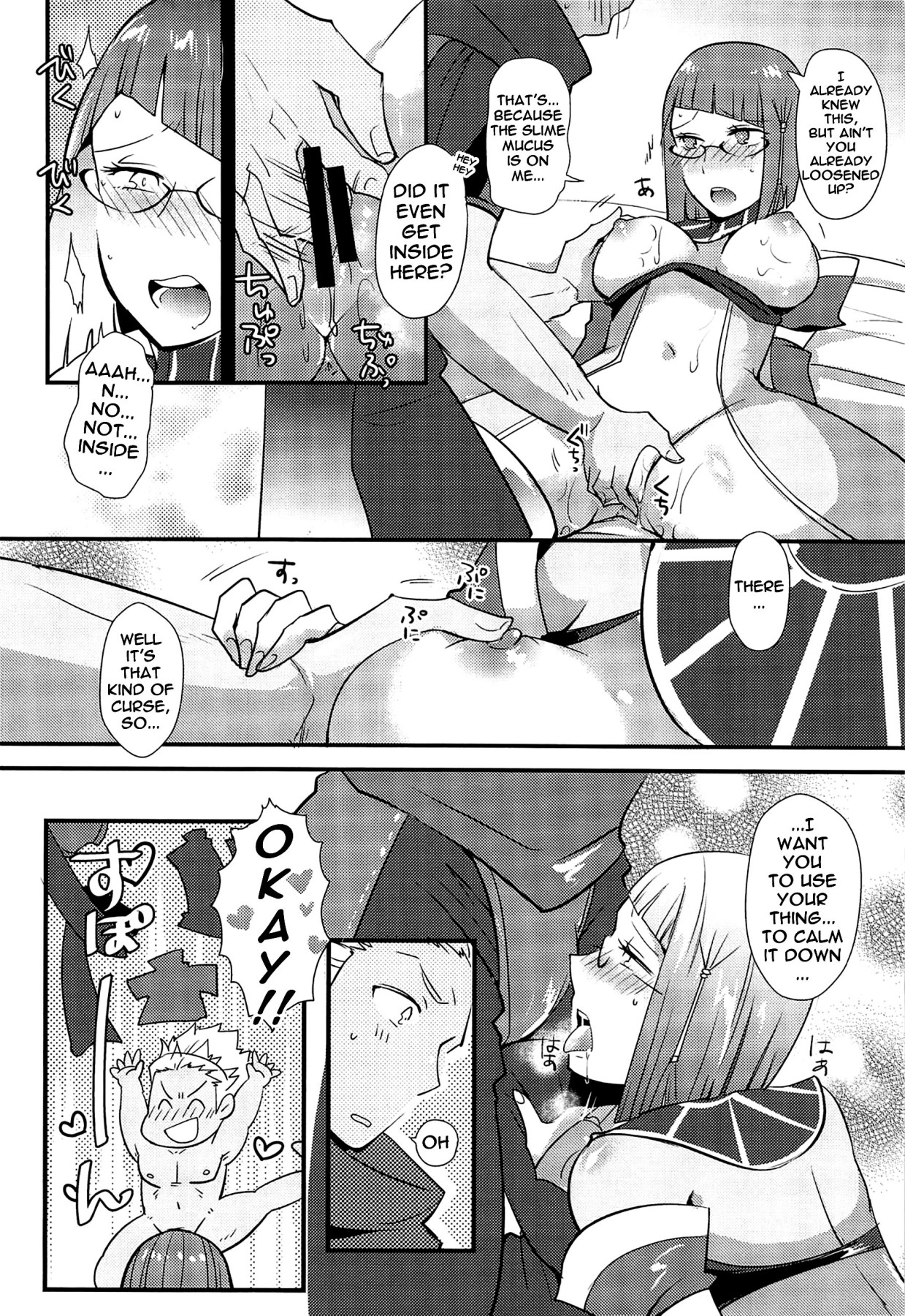 Hentai Manga Comic-Which Advanced Class Show 2-Read-11